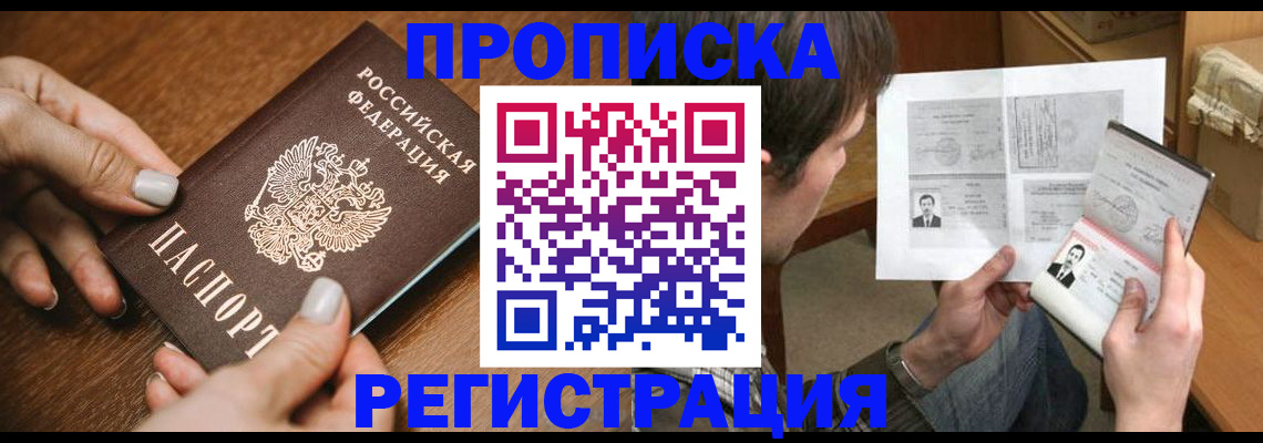форма 3 в Сердобске
